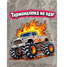 Авто 