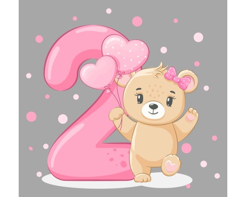 Термоналіпка на одяг День Народження 2 роки