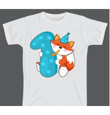 Термоналіпка на одяг День народження Один рік 