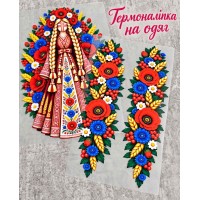 Термоналіпка на одяг з квітами
