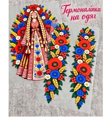 Термоналіпка на одяг з квітами