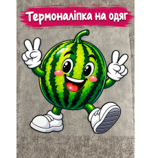 Термоналіпка на одяг  Кавун у кедах