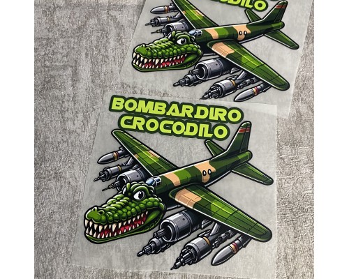 Термоналіпка на одяг Bombardiro Crocodilo Термоналіпка на одяг Bombardiro Crocodilo