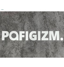 Термоналіпка на одяг Пафігізм