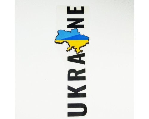 Термонаклейка Ukraine