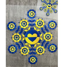 Термонаклейка Квітка 