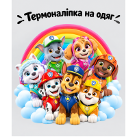 Термоналіпка на одяг  Щенячий Патруль