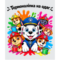 Термоналіпка на одяг Щенячий Патруль