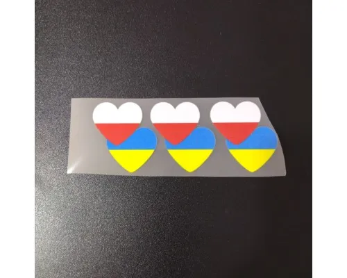 Термонаклейка на одяг Україна Польща Серце Термонаклейка на одяг Україна Польща Серце